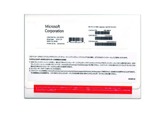 الصين مايكروسوفت ويندوز 10 المهنية أوم 64 بت ملصقا جنبانيس النسخة ف-08914 المزود