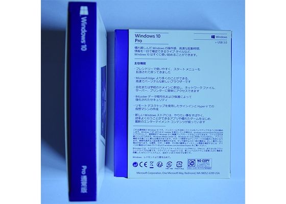 الصين النسخة اليابانية مايكروسوفت ويندوز 10 برو فب للكمبيوتر ويندوز 10 أوم فب المزود